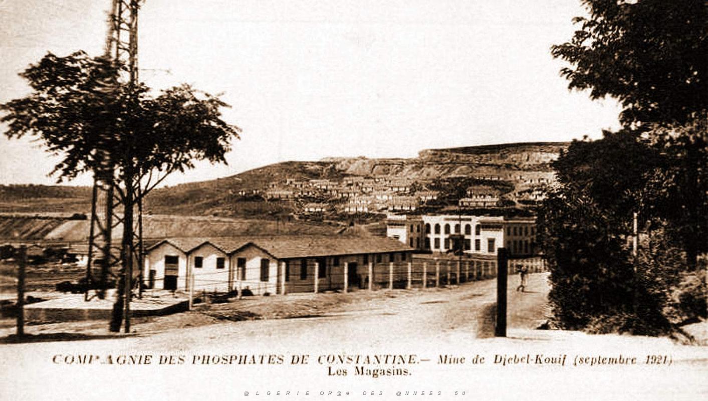 Mines du Djebel-Kouif 015.jpg